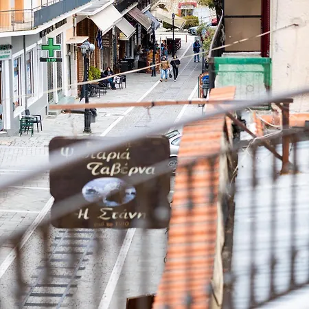 Lejlighed Pezodromos