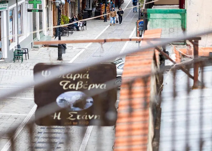 Appartamento Pezodromos